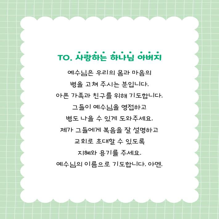 카드뉴스8