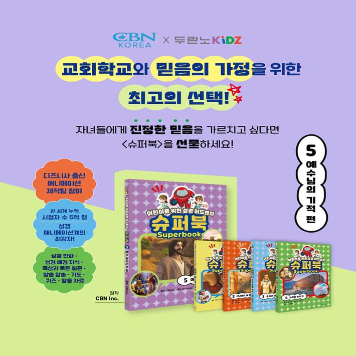 카드뉴스9