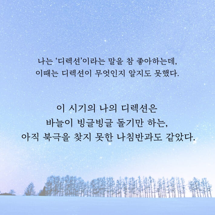 카드뉴스0