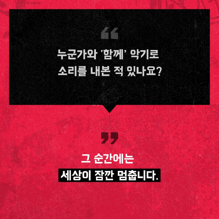 카드뉴스0