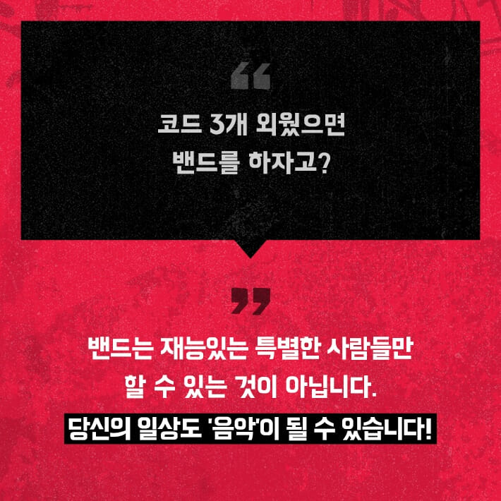 카드뉴스1