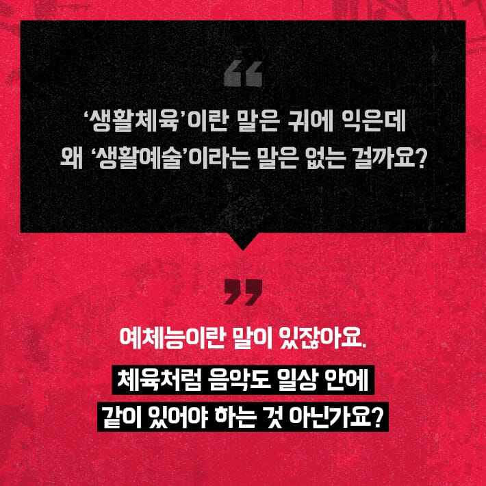 카드뉴스2