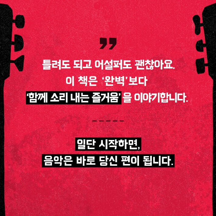 카드뉴스4