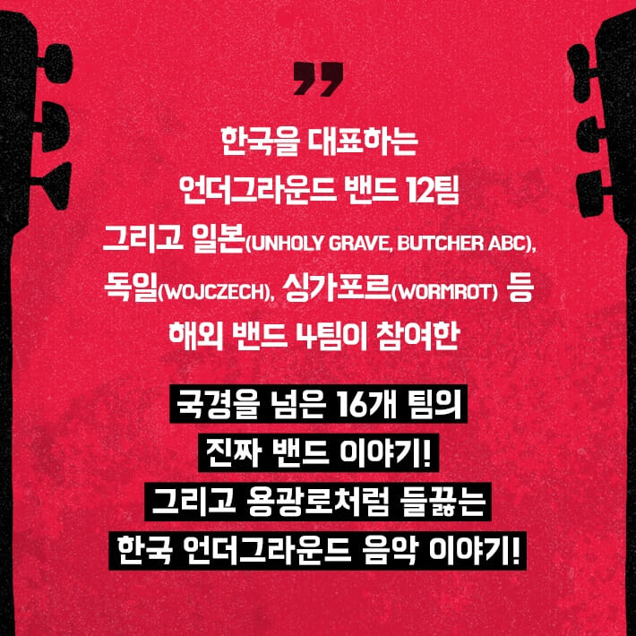 카드뉴스5