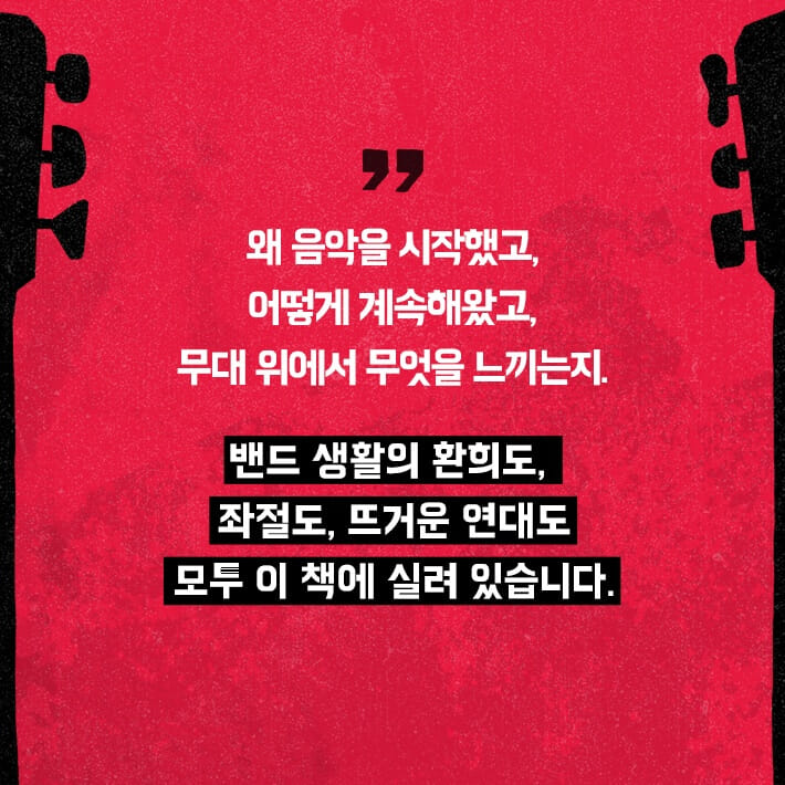 카드뉴스6