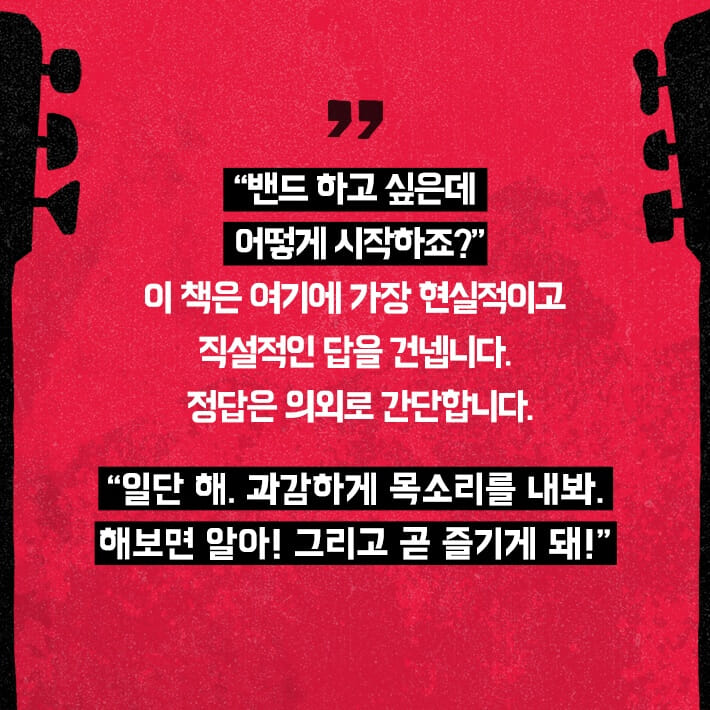카드뉴스7