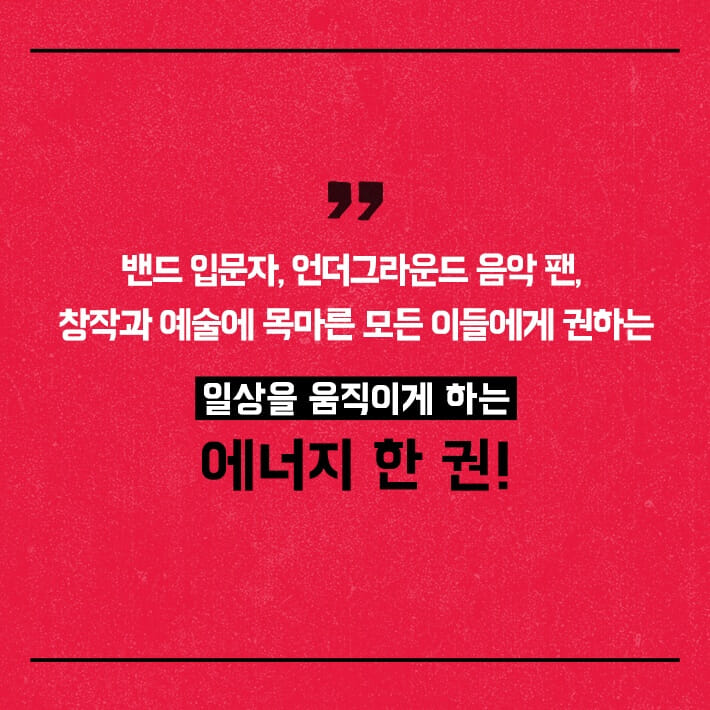 카드뉴스8