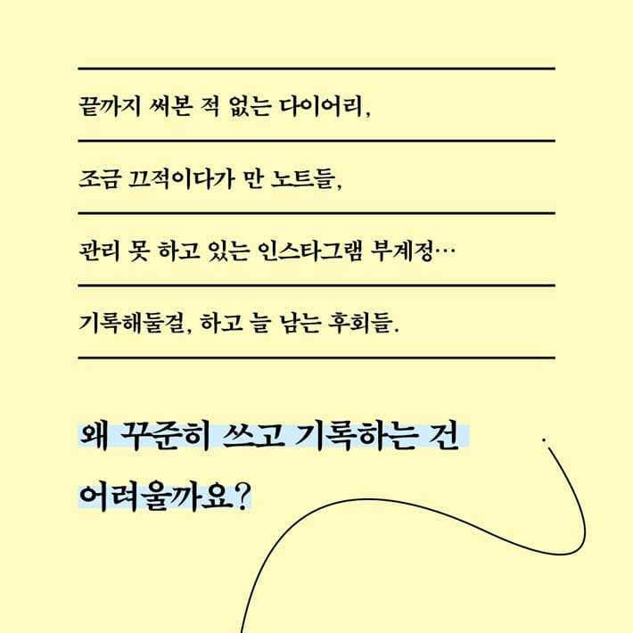카드뉴스0