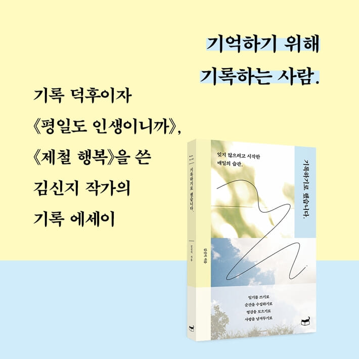 카드뉴스1