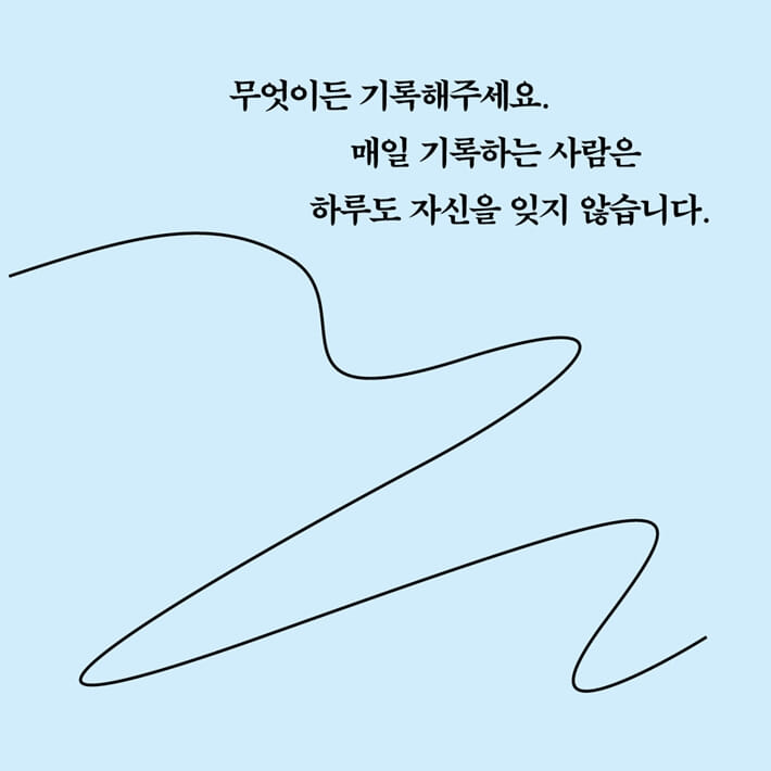카드뉴스5