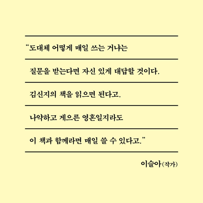 카드뉴스6