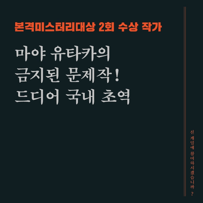 카드뉴스0
