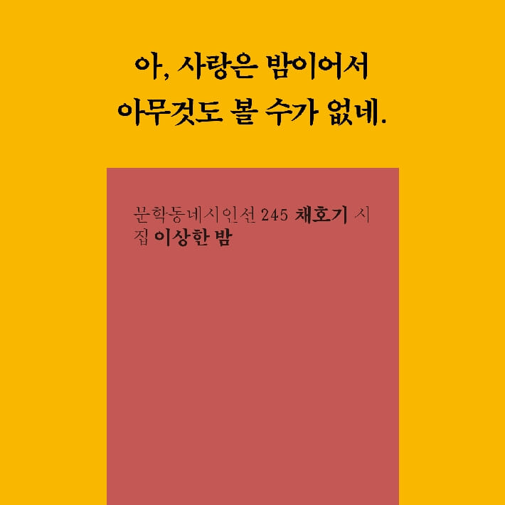 카드뉴스0