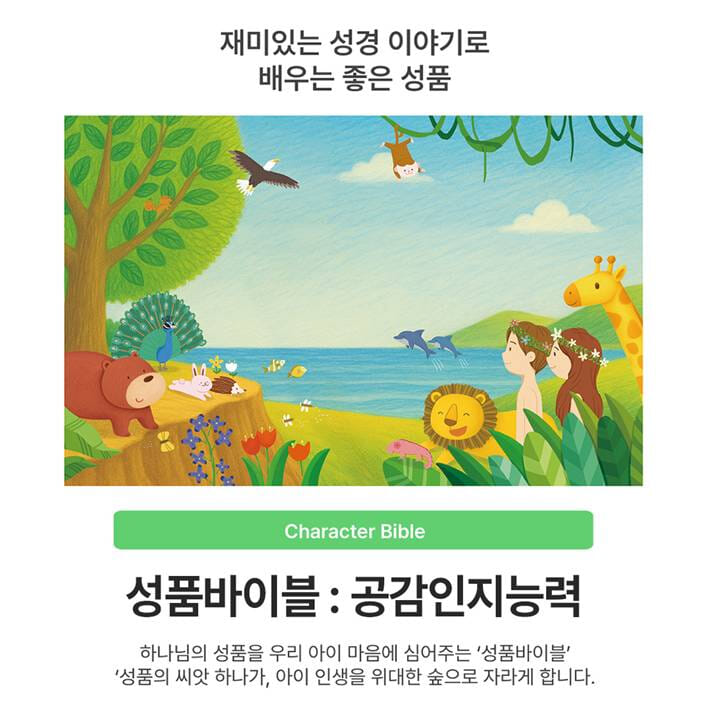 카드뉴스0