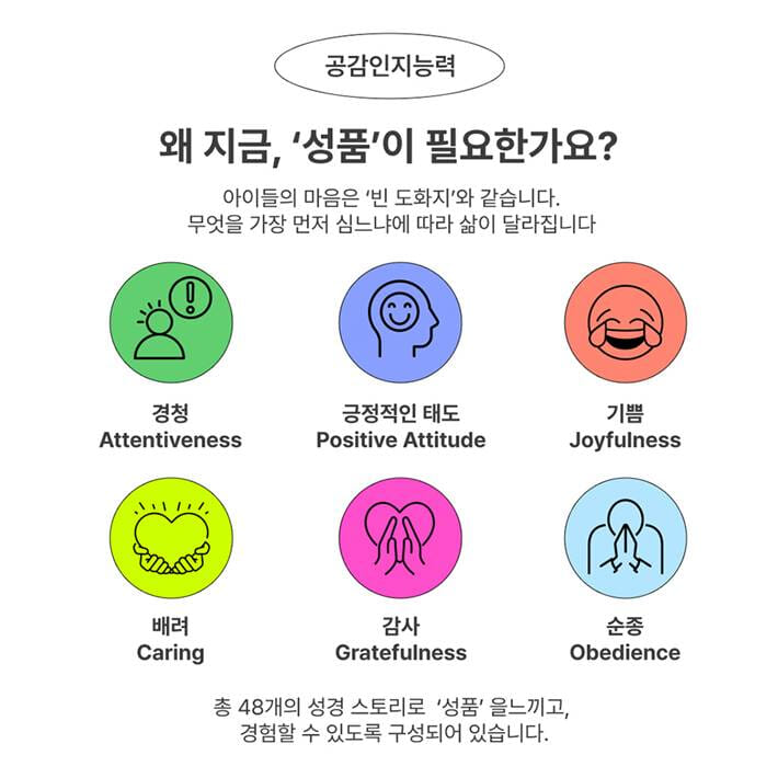 카드뉴스1