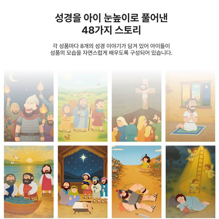 카드뉴스3