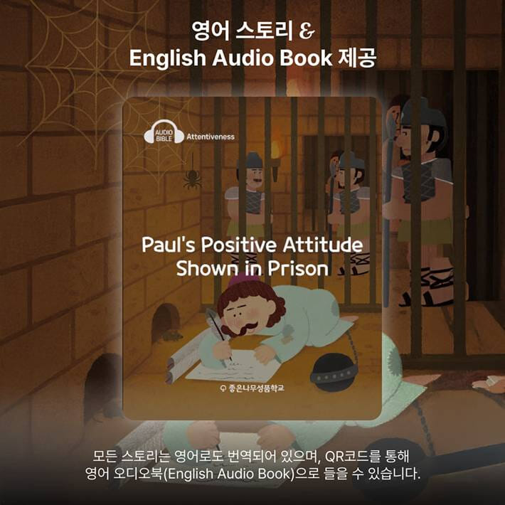 카드뉴스5