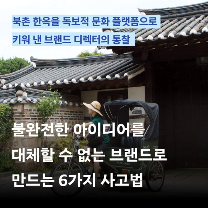 카드뉴스0