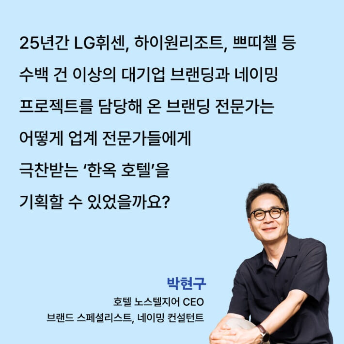 카드뉴스1
