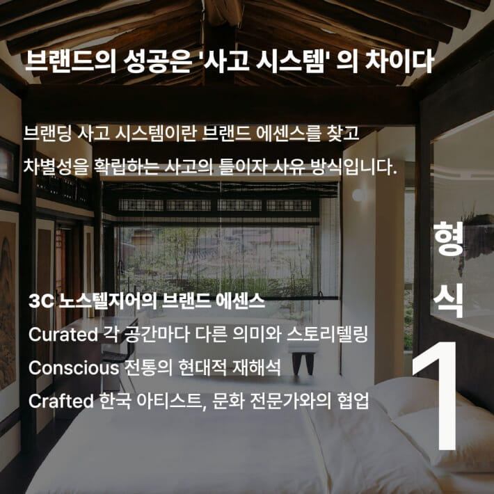 카드뉴스2
