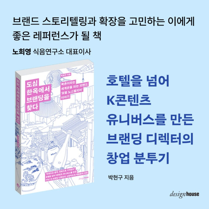 카드뉴스8