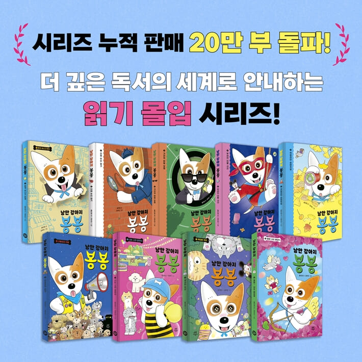 카드뉴스8