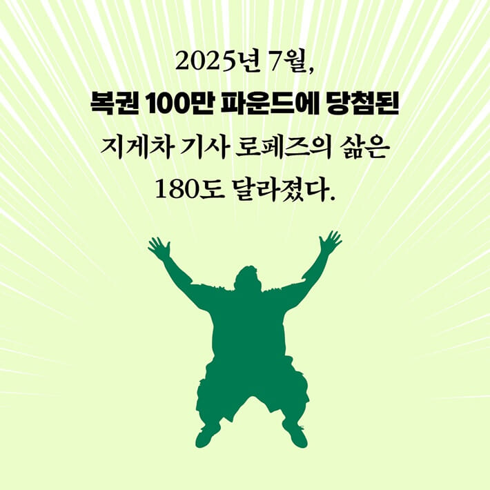 카드뉴스0