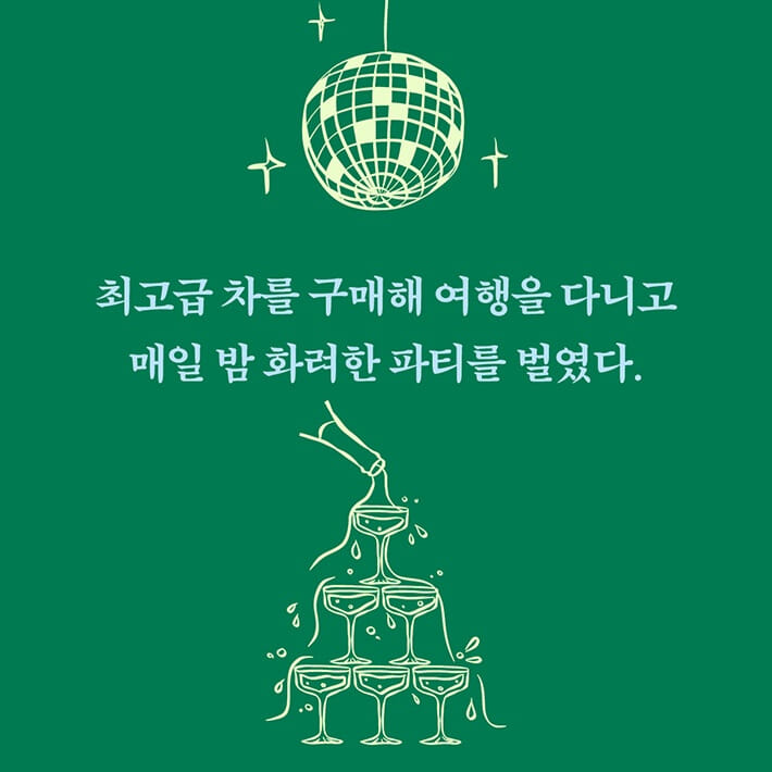 카드뉴스1
