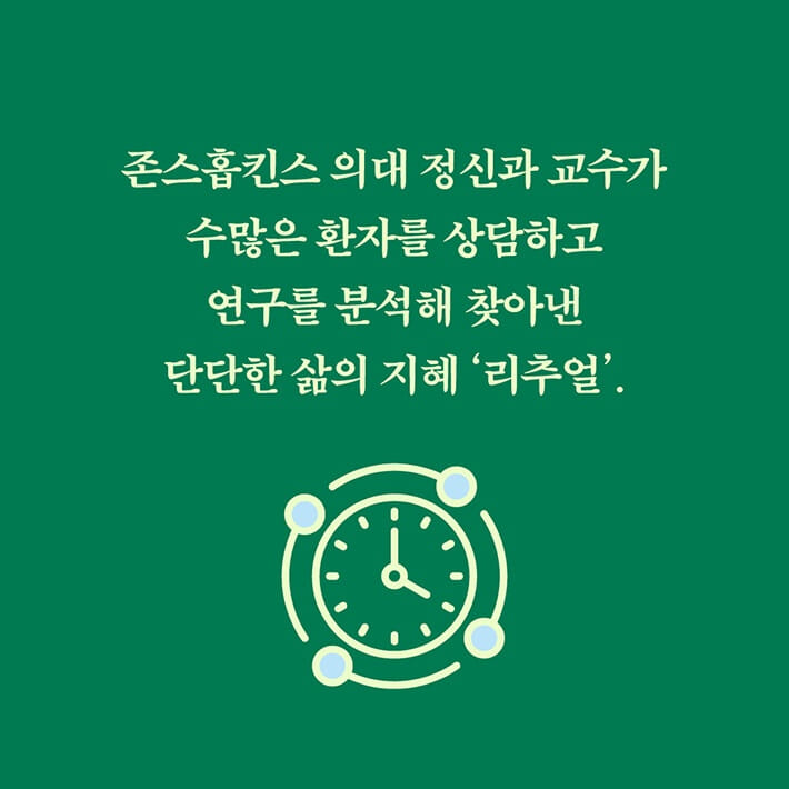카드뉴스5