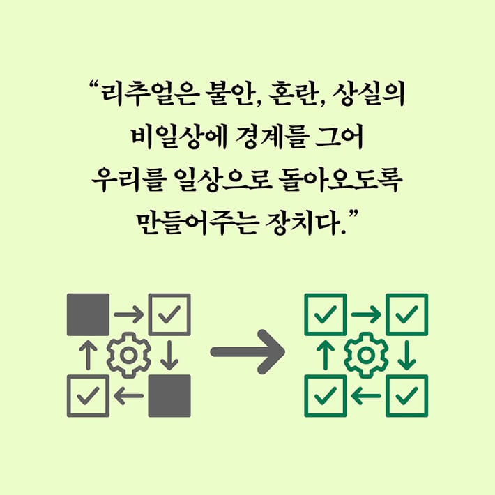 카드뉴스6