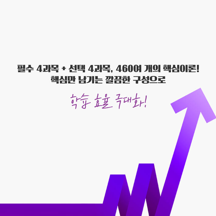 카드뉴스1