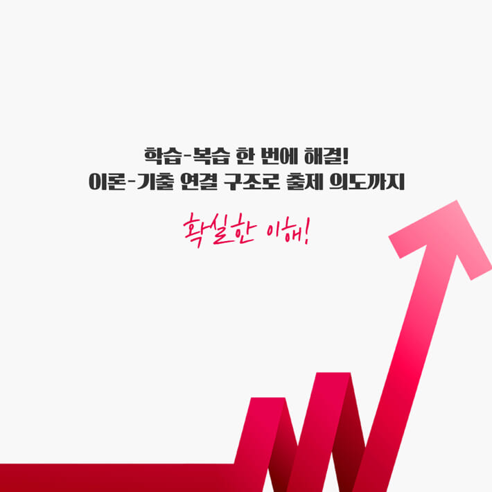 카드뉴스2