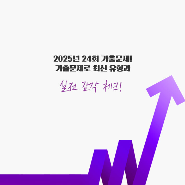 카드뉴스3