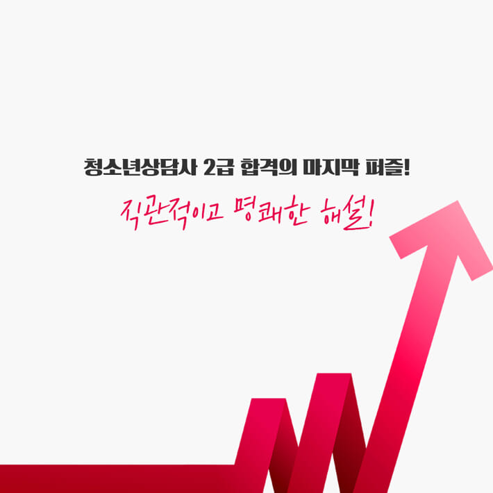 카드뉴스4