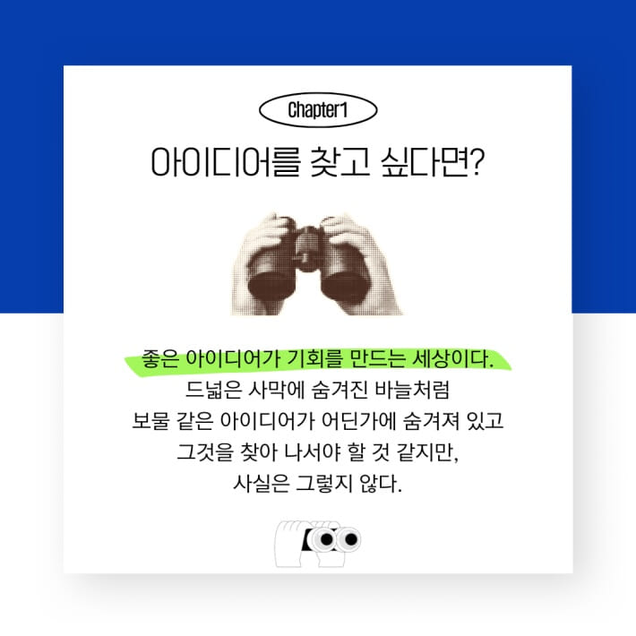 카드뉴스0