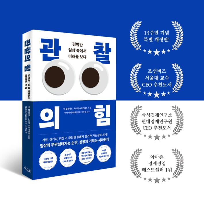 카드뉴스10
