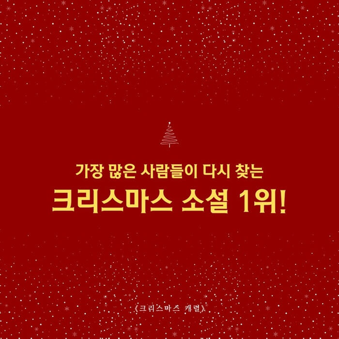 카드뉴스0