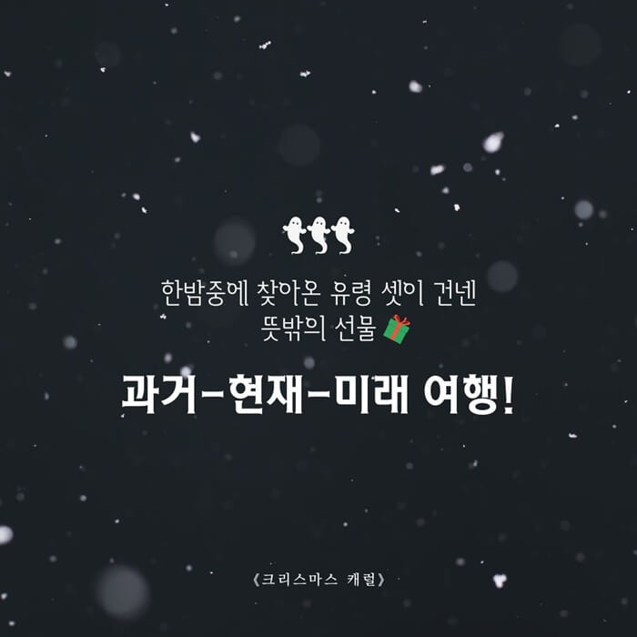 카드뉴스3