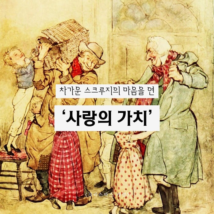 카드뉴스5