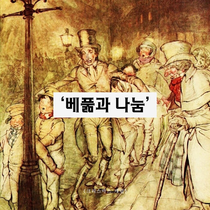 카드뉴스6