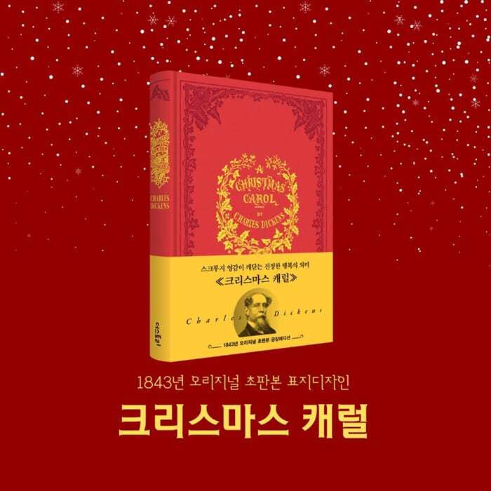 카드뉴스9