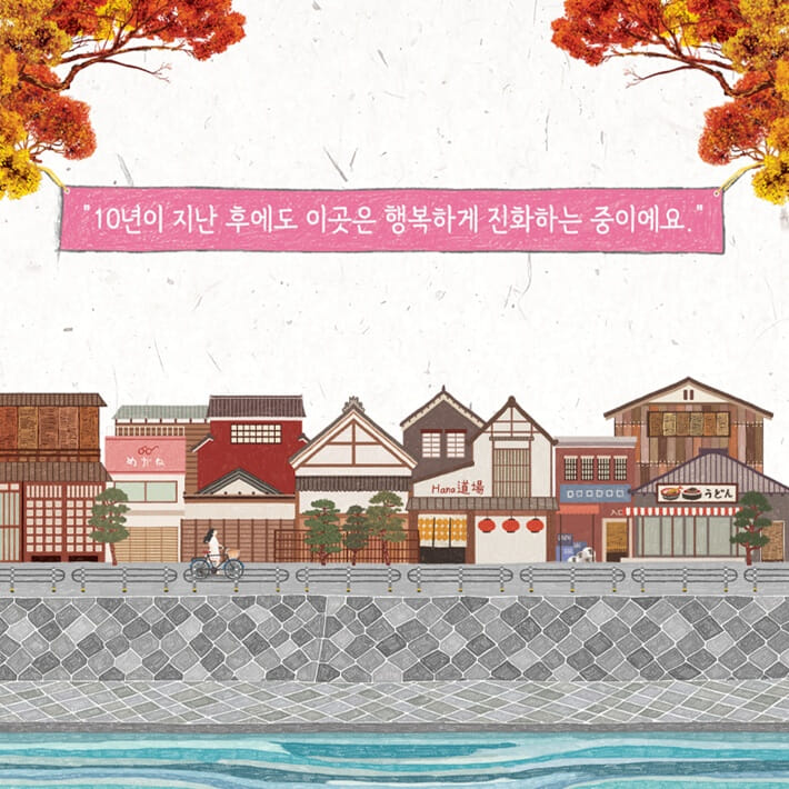 카드뉴스0