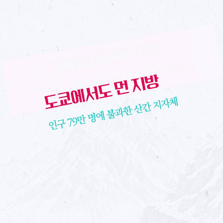 카드뉴스1