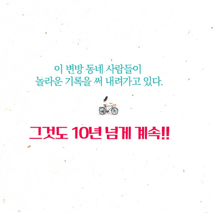 카드뉴스2