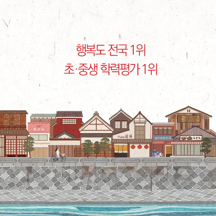 카드뉴스3