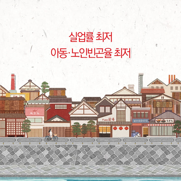 카드뉴스5