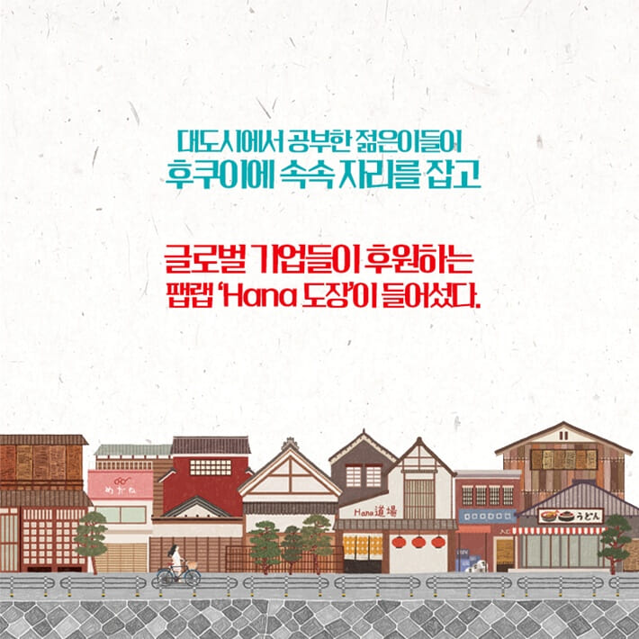 카드뉴스7