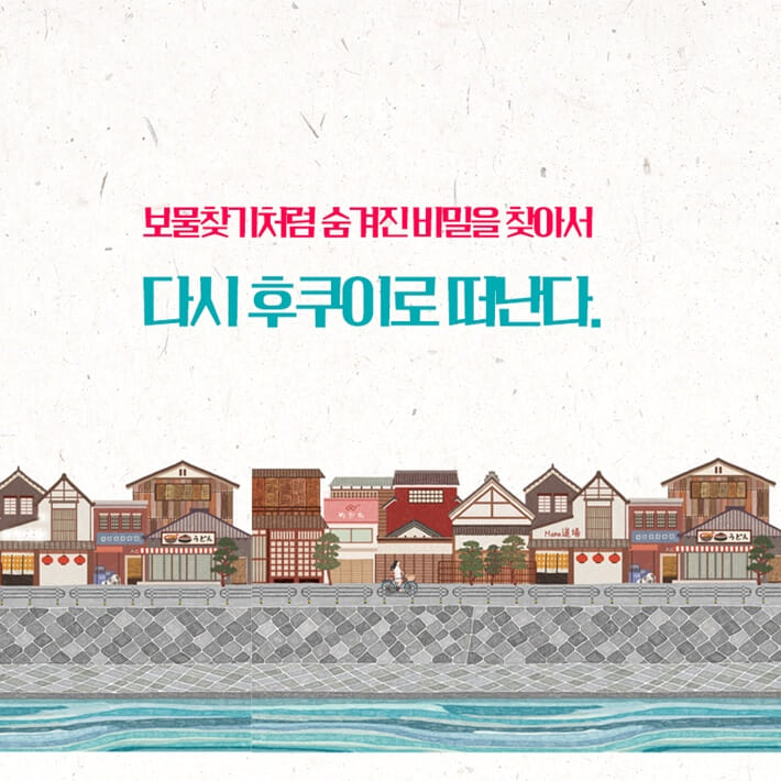 카드뉴스9