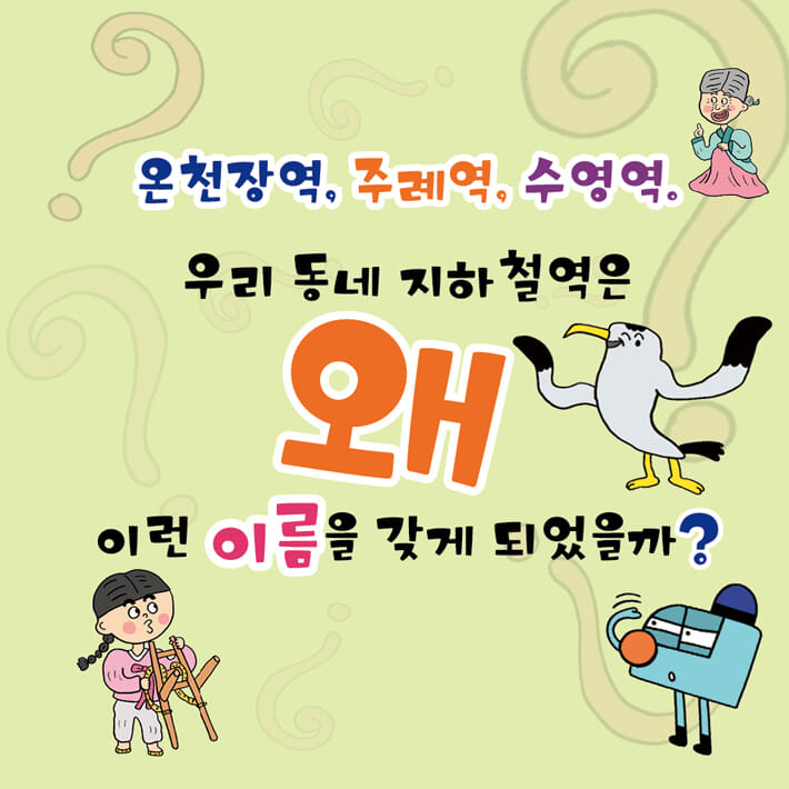 카드뉴스0