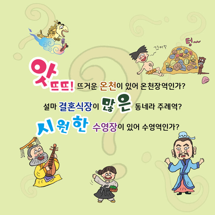 카드뉴스1